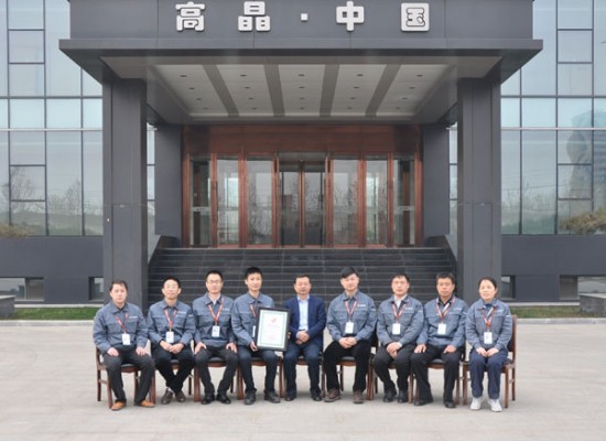 科技研發(fā)團(tuán)隊